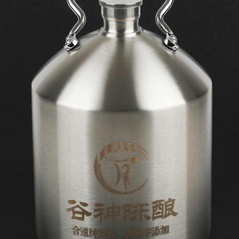 304不锈钢白酒壶桶瓶精酿中w转存酒罐户外便携啤酒二发10斤5L青斛