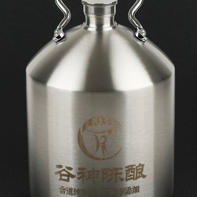 304不锈钢白酒壶桶瓶精酿中w转存酒罐户外便携啤酒二发10斤5L青斛