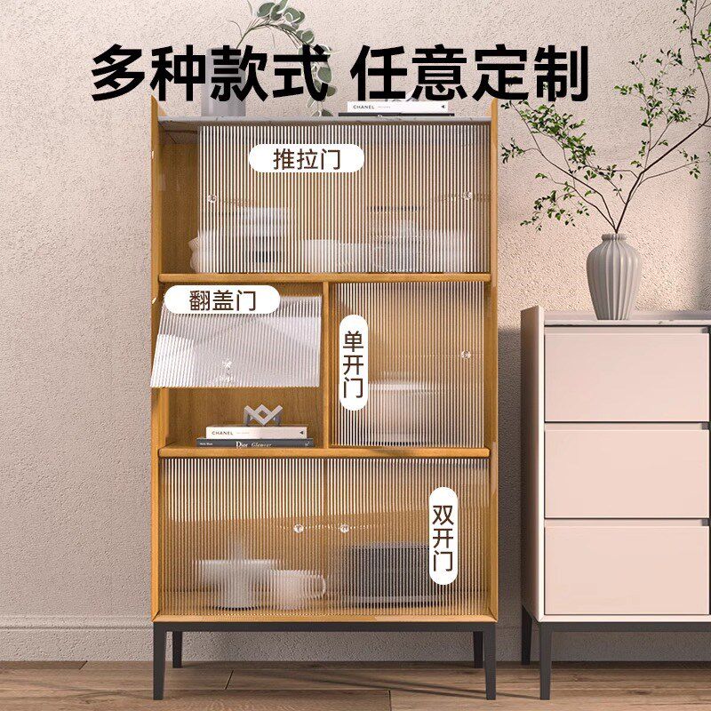 亚克力柜门定制防尘m开放格遮挡书柜加装自装简易推拉门板透明玻