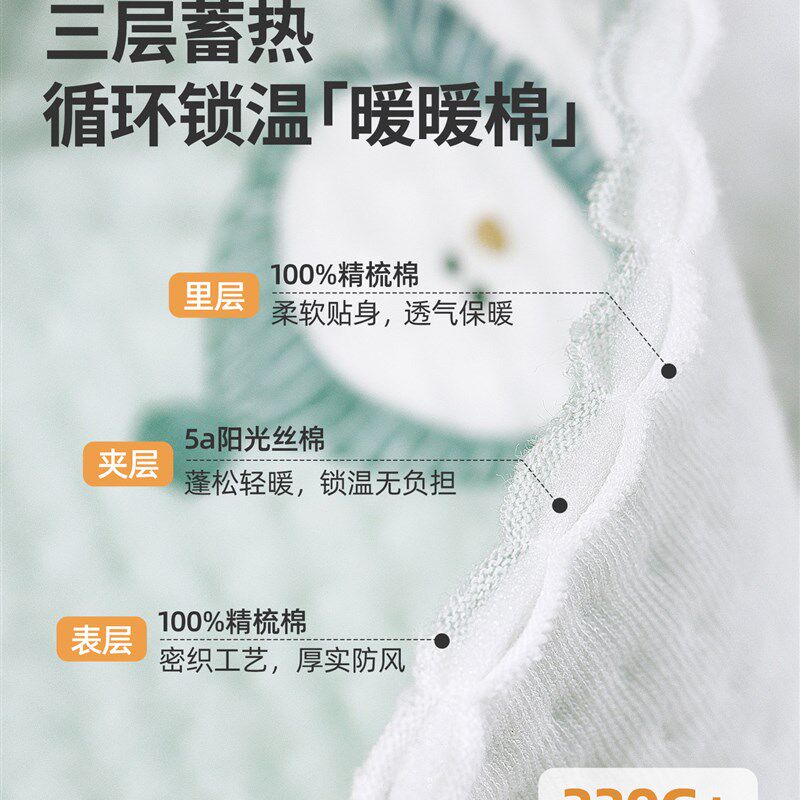 宝宝开裆裤秋冬款婴儿保暖裤子纯棉男女婴幼儿高腰护X肚裤儿童长