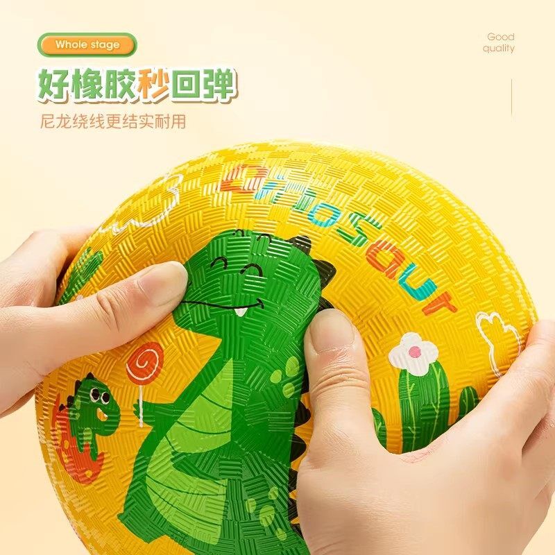 儿童弹力球d3号5小皮球小学生训练婴幼儿园专用宝宝小篮球球类玩