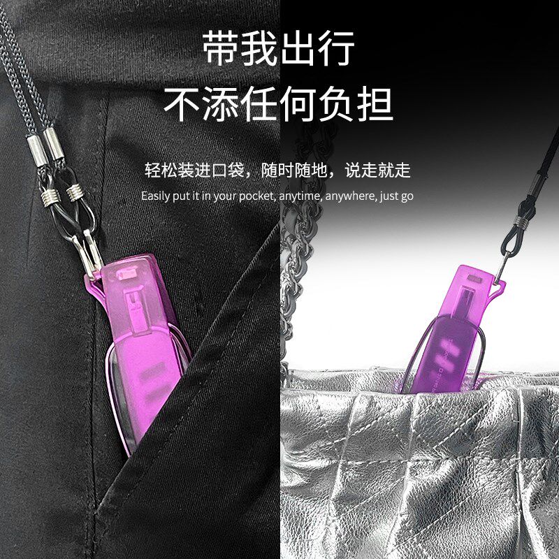 折叠老花镜便携超轻m女新款清防蓝光中老年男挂脖老花眼镜带链子