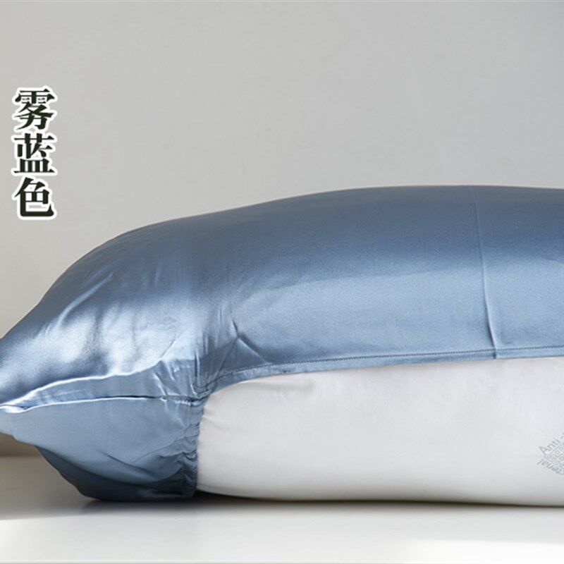 HL超好用e的真丝枕巾 连体式不移动设计100桑蚕丝 单只价