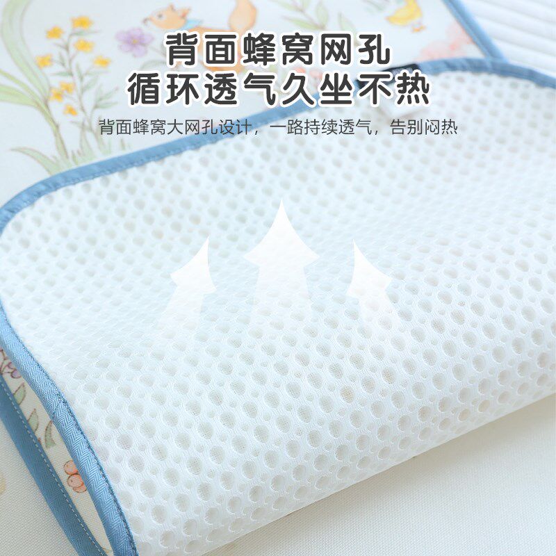 婴儿苎麻天丝推车凉席夏季u宝宝凉感坐垫遛娃神器儿童餐椅通用冰