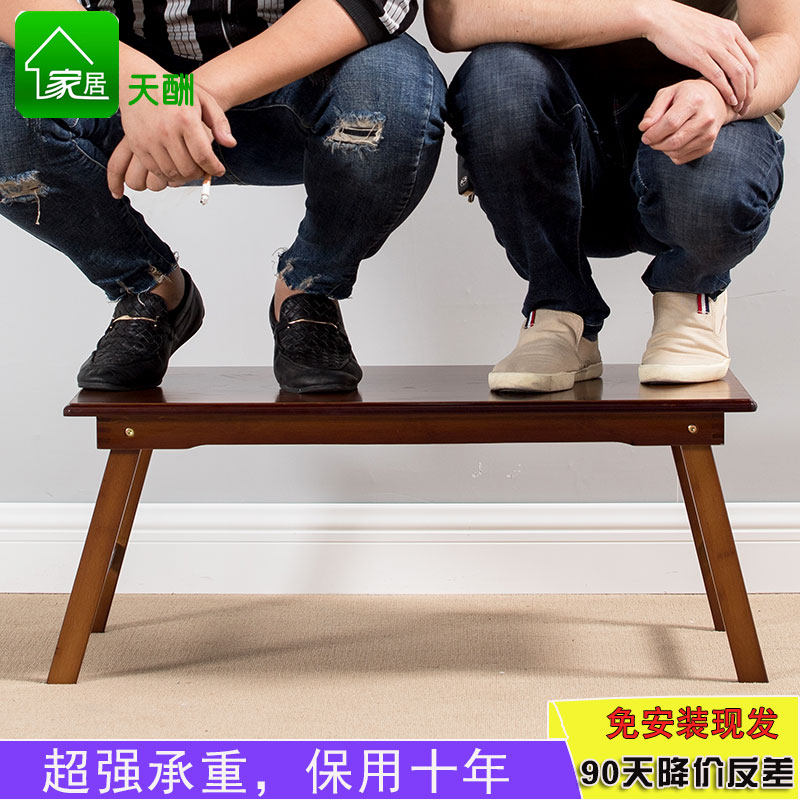笔记本电脑做桌床上用书桌折叠桌懒人小桌子M学生宿舍学习实木炕