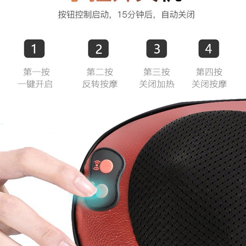 腰部按摩器颈椎肩颈按摩垫背部颈部全G身家用多功能车载按摩枕靠