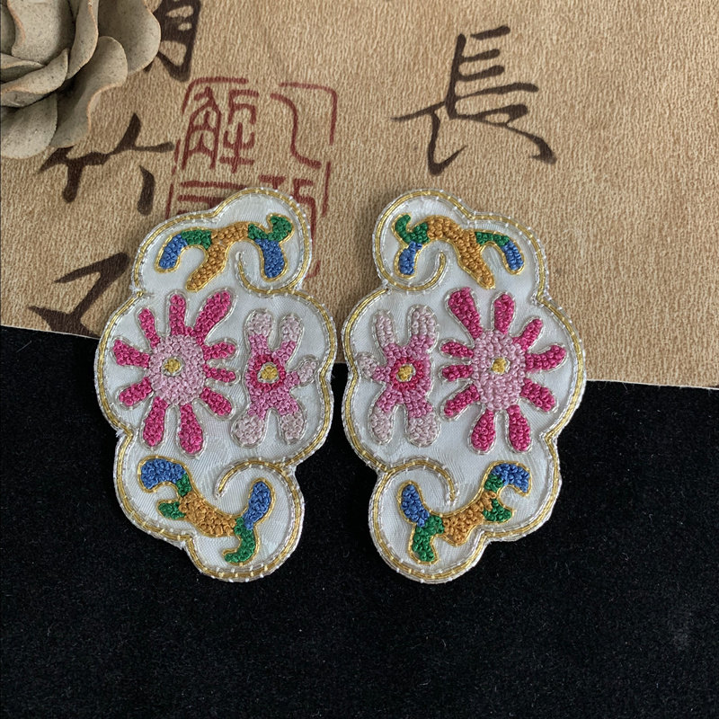 苏绣绣片b贴袖口 汉服刺小绣布贴补丁中国风 香囊刺绣绣片DIY