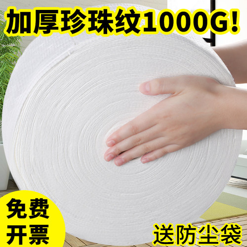 洗脸巾一次性纯棉可选美容院用洁面巾棉柔巾O加大加厚擦脸巾洗面