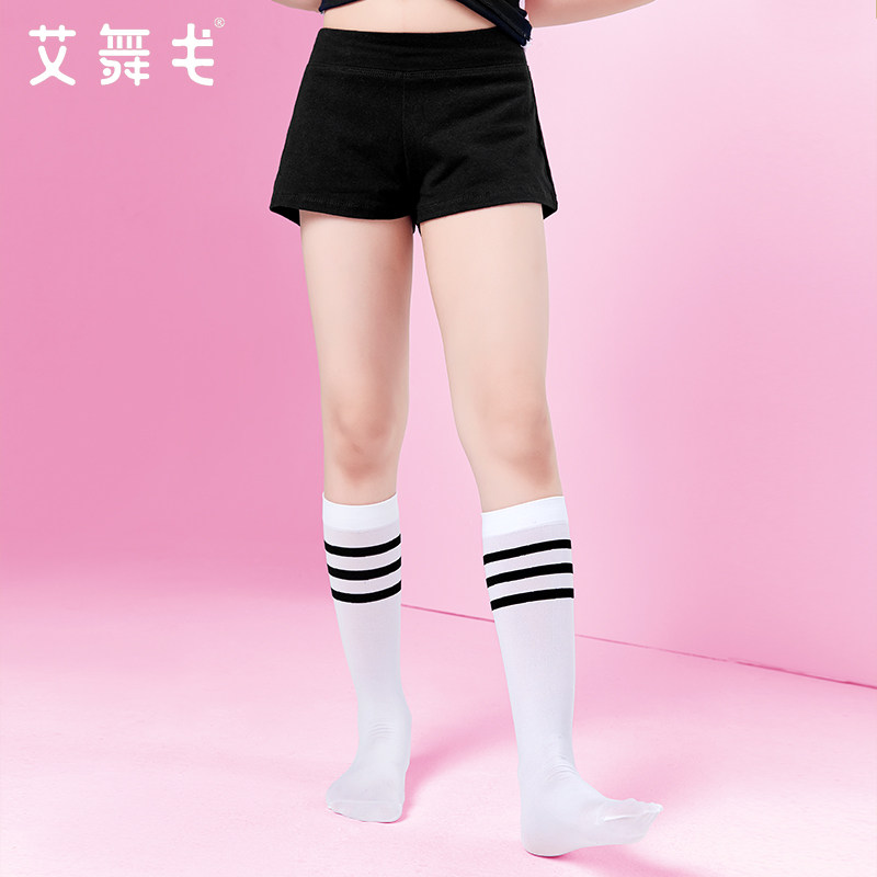 儿童舞蹈服练功短裤m夏季芭蕾舞一分短裤女童黑色跳舞平角裤训练