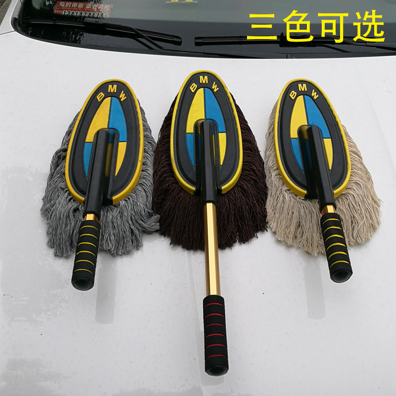 纯棉线伸缩式汽车蜡m拖扫灰擦车拖把除尘掸子洗车清洁工具刷车专