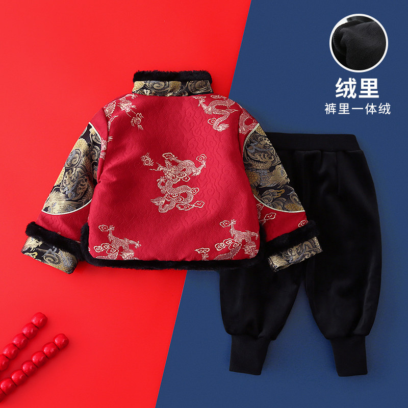 龙年儿童拜年服男童唐装r冬季汉服宝宝过年喜庆衣服男孩国风新年