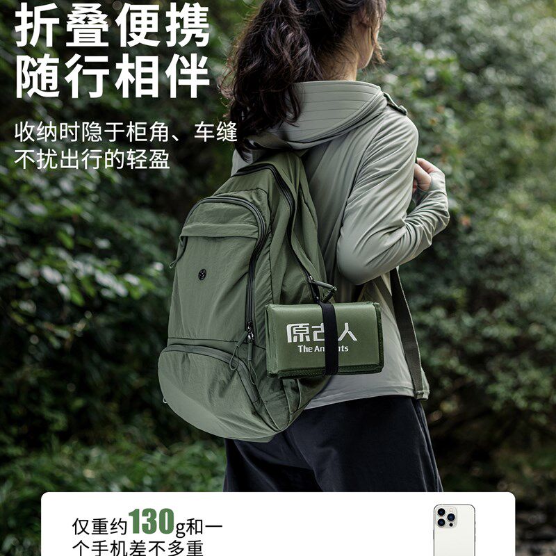 户外折叠坐垫防潮垫便携防水野餐垫加厚露营登山草坪X公交车隔脏