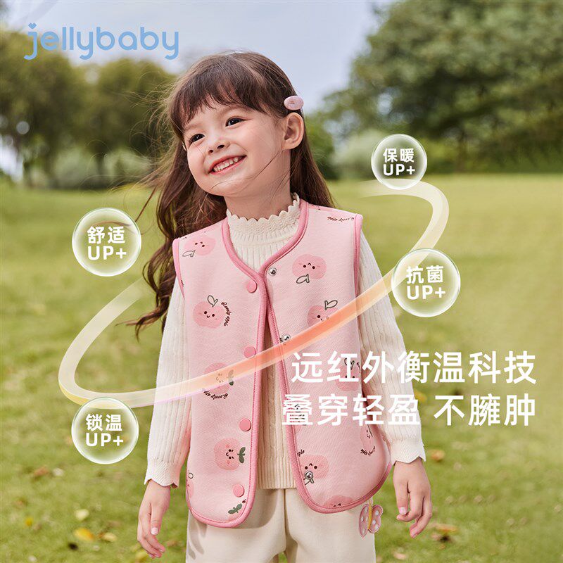 女童马甲春c秋幼童秋冬加绒背心小童坎肩保暖外套秋装宝宝开衫马