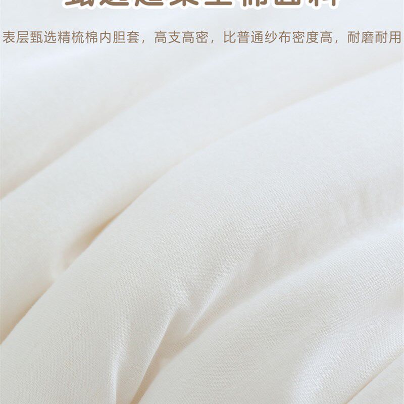 婴儿手工棉花被子被芯纯s棉新生儿被子秋冬儿童幼儿园内胆四季通