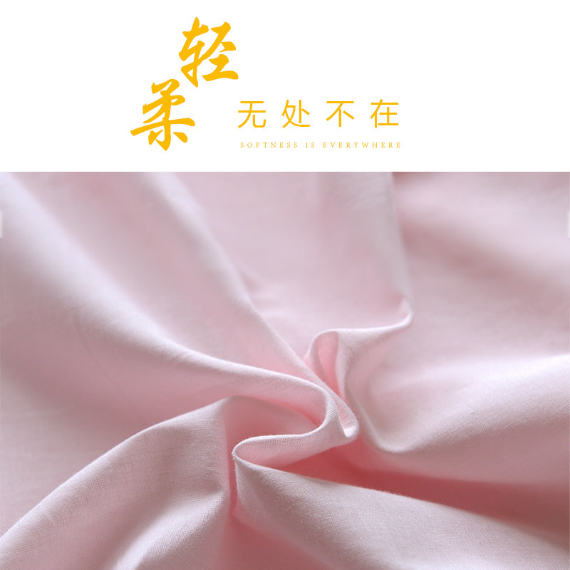 蚕丝被100%h桑蚕丝水柔绵双宫长丝夏凉薄被春秋空调被宝宝丝绵被