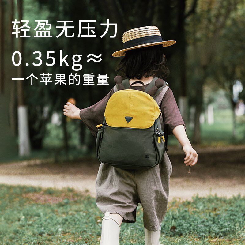 儿童书包幼儿园入园男孩女孩w男童女童宝宝小朋友背包双肩包超轻
