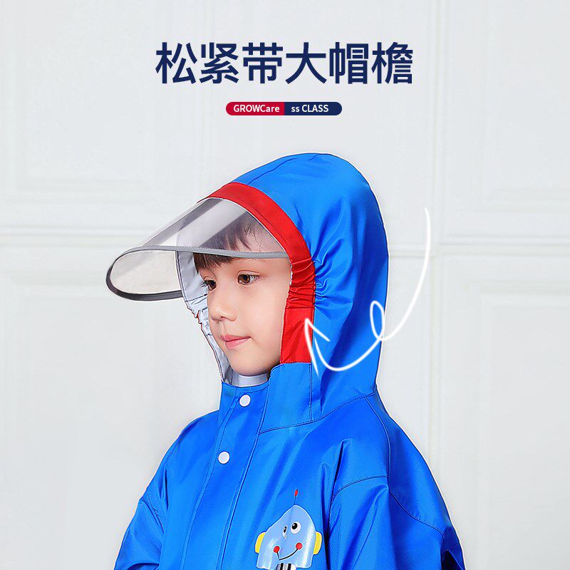 儿童雨衣男童女童2022新款女孩男孩大童小学生带书包X位牛津布雨