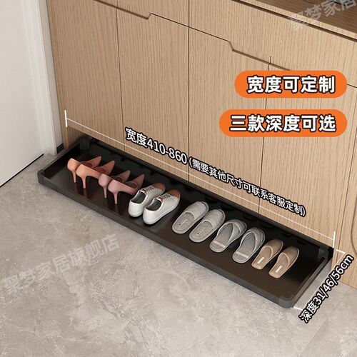 鞋柜踢脚抽入户柜多功能家用收纳抽屉G托盘落地大容量反弹抽拉鞋