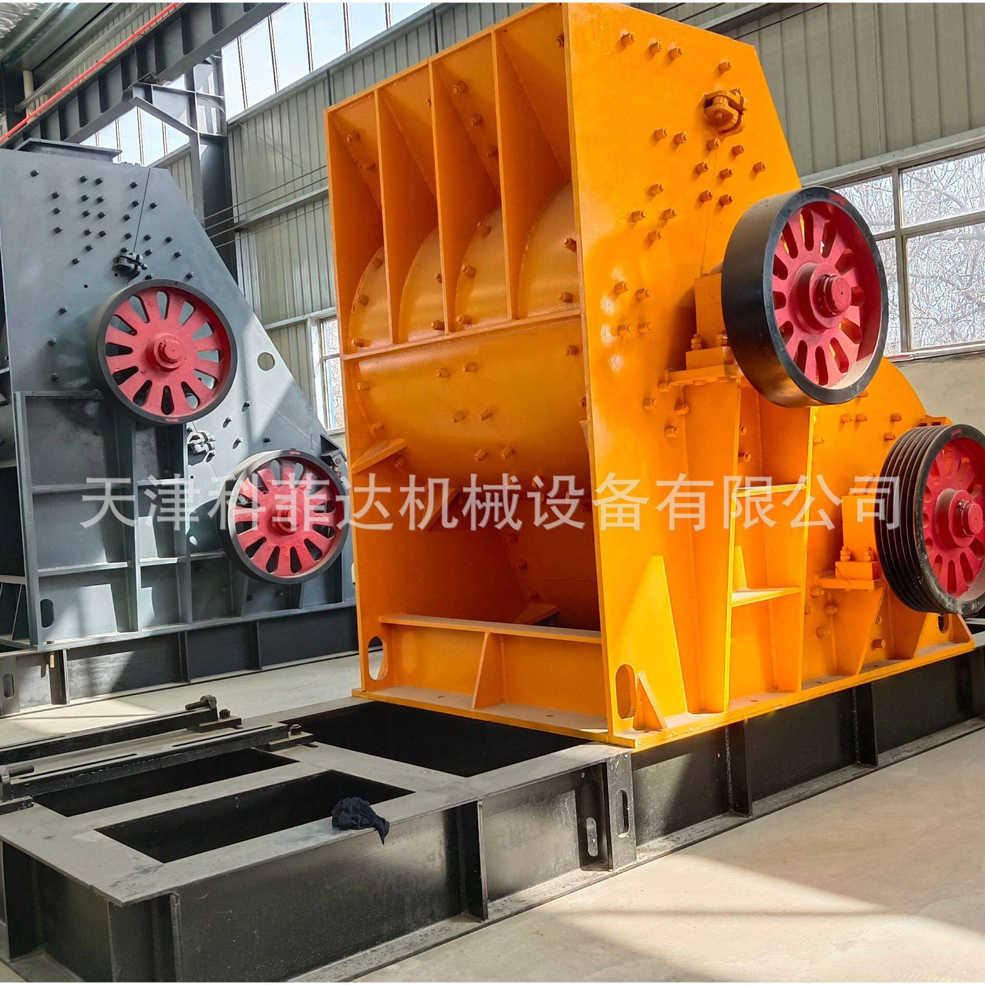 2PC1000型双级破碎粉碎机双转子破碎珍珠岩风化岩粉碎无筛不堵