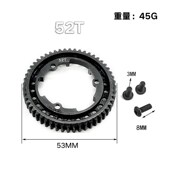 XMaxx 大齿主齿轮 2.0 Traxxas 加硬强化52T REVO 大X小X 6449