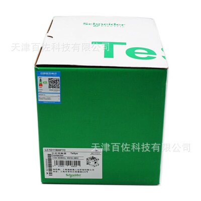 LC1D接触器LC1D11500F7C接触器115A 110V三级交流接触器