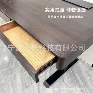极简轻奢办公电脑学 纯实木桌面抽屉款 电动升降桌 双电机两腿 意式