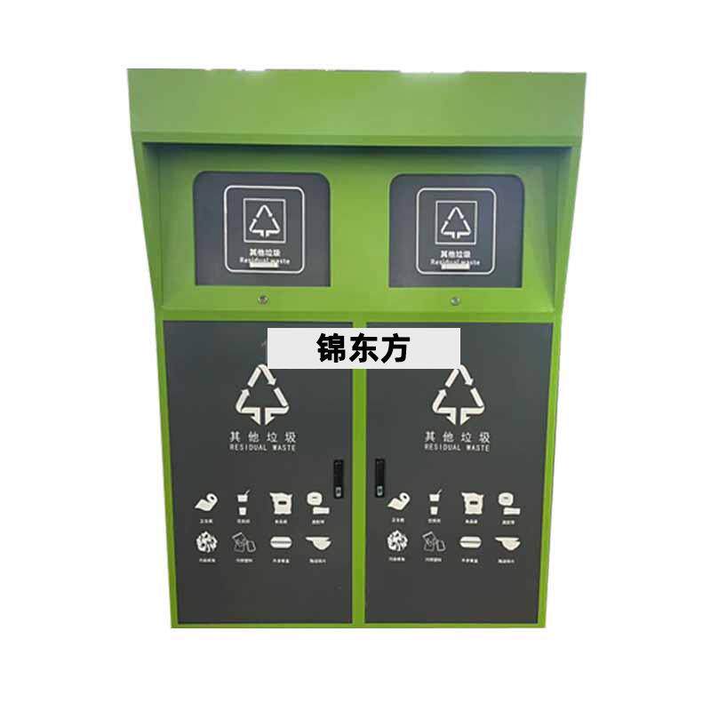 北京垃圾箱 户外垃圾桶 小区垃圾桶 公园分类垃圾箱 不锈钢垃圾桶