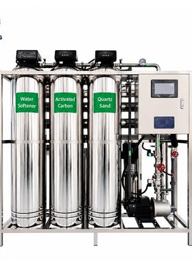 ro反渗透净水设备250L-5000L/H RO reverse osmosis equipment