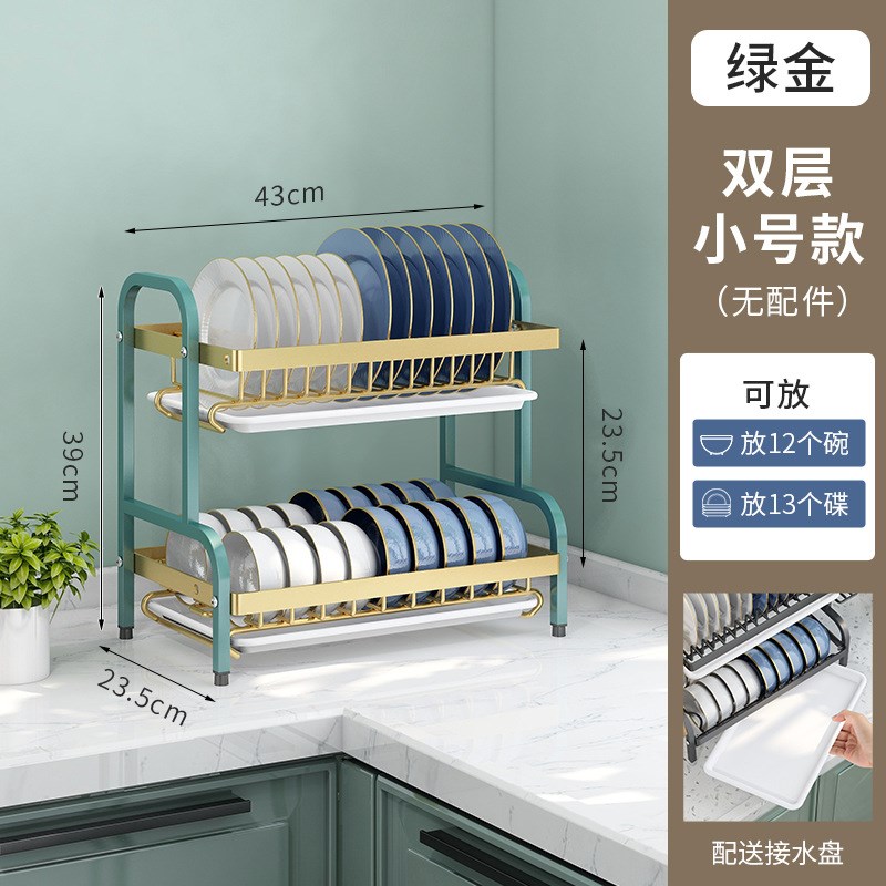 沥水厨房碗碟架沥水篮碗盘架置物架家用收纳盒碗筷子沥碗架收纳架