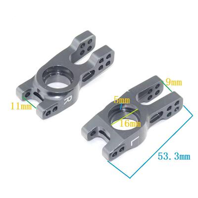 禾HOBAO 8SC后轮座STAR/STAR E通用短卡后轴座（R\L)金属后轴座