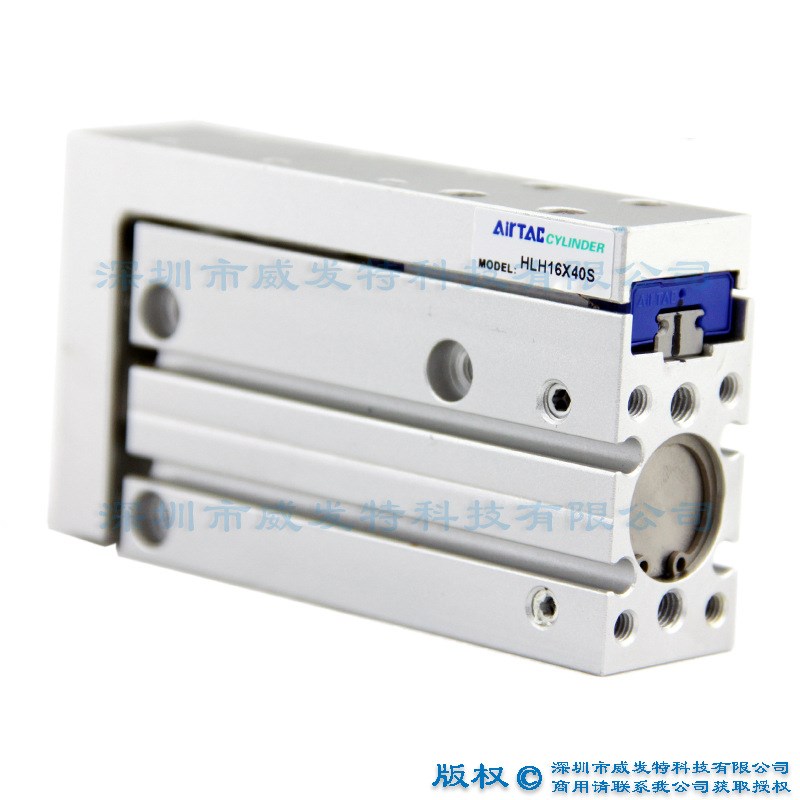 亚德客 HLH16X40-S HLH16X50-S 精密滑台气缸 原装 满额