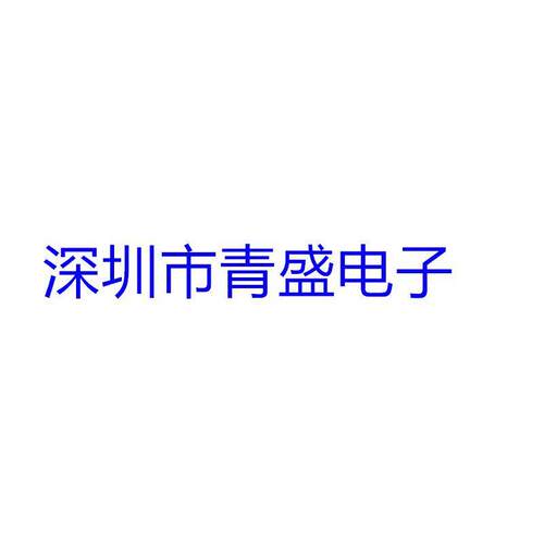 AD620ANZ 封装: DIP-8 仪表放大器 芯片IC 全新现货 先询后拍