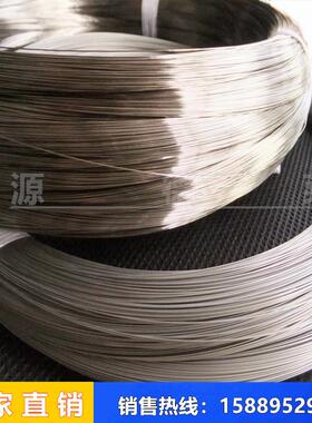 302HC进口不锈钢螺丝线 430不锈钢全软线 301H全硬不锈钢弹簧线