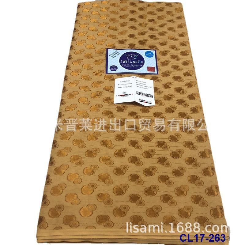 5 yards Bazin Atiku Fabric 光滑防绒加香巴赞贡缎暗花印花棉布