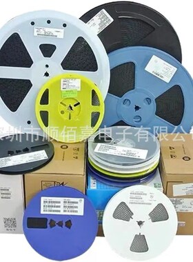 全新原装 MS580502BA01-50 MS5805-02BA01 压力传感器 电子元器件