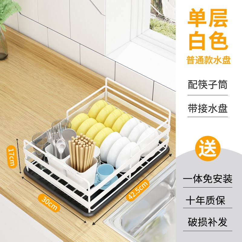 厨房沥水碗碟架  碗柜置物架家用多功能放碗盘筷碗碟架置物架