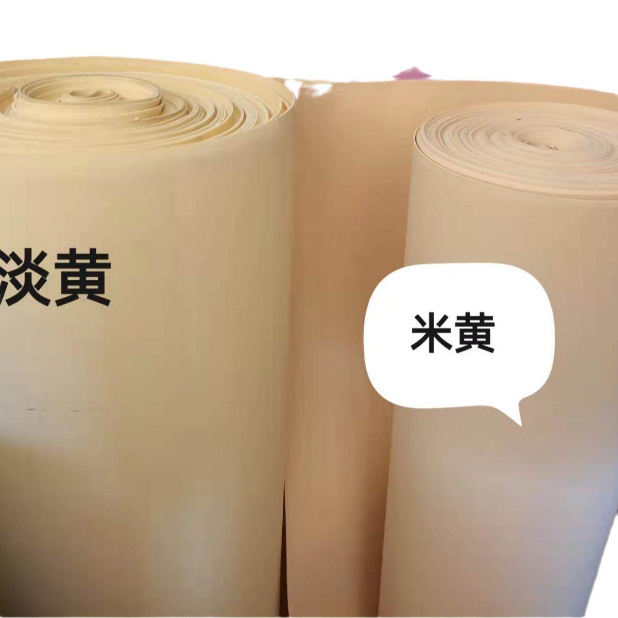 1毫米1米X200米带胶背胶自粘海绵纸 装饰墙纸 礼堂布置 eva橡塑纸