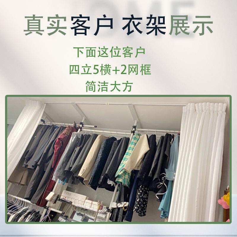 双层全挂衣柜全轨道挂衣架免儿童内现代化房间立式衣柜出租房镜面