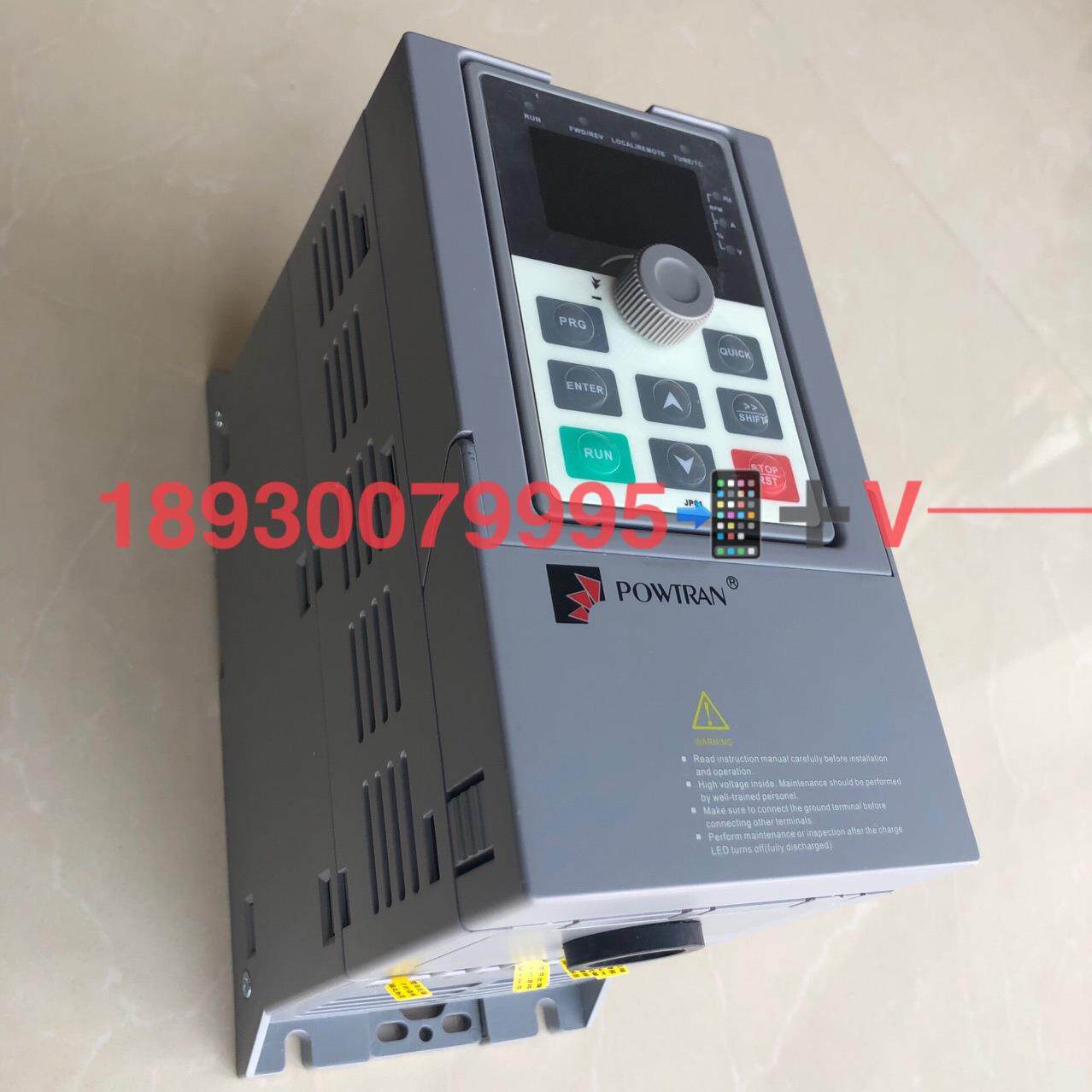 PI500-0R7G3普传变频器