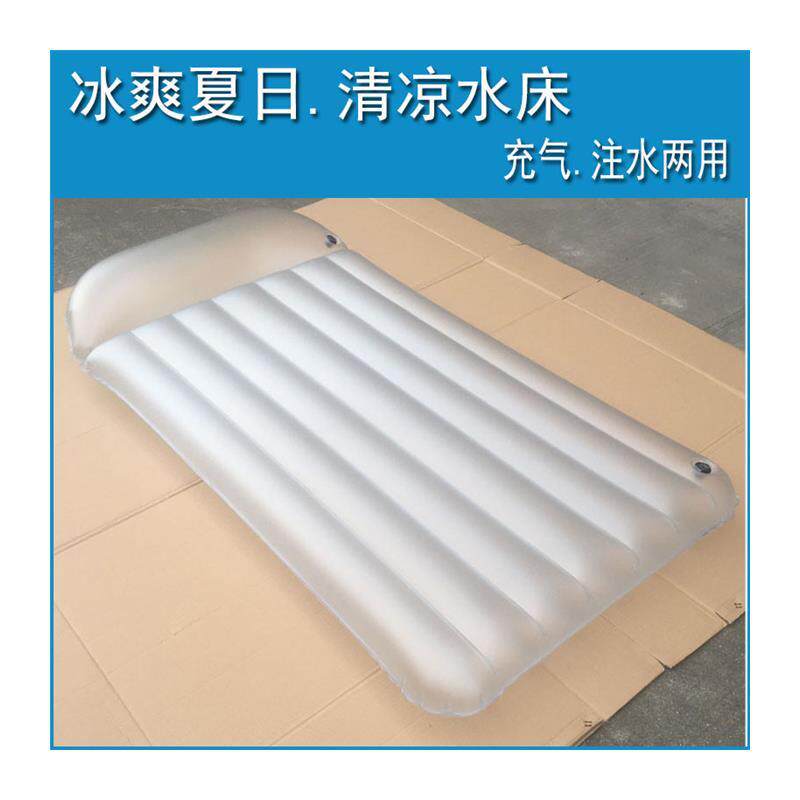 磨砂透明桑拿水床垫水疗床按磨推油水床充气充水两用洗浴软床