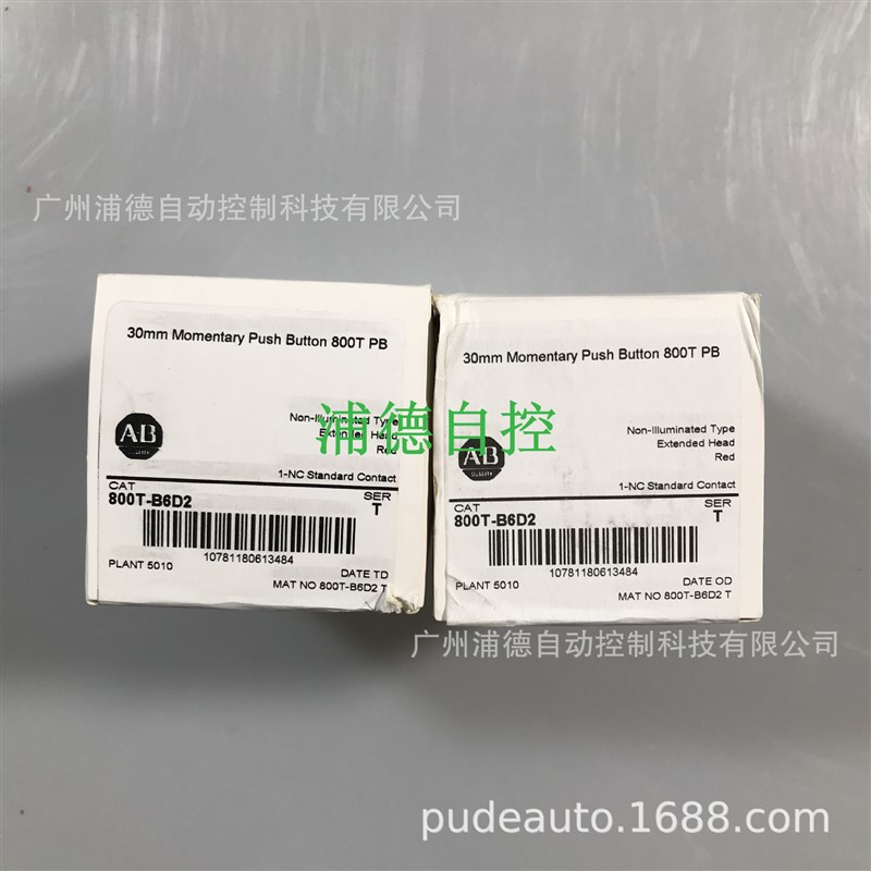 Allen-Bradley限位开关杆 802T-W1A 原装现货