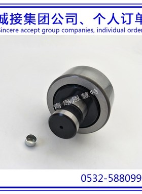 THK滚针凸轮导向器CF12-AB CF12-1-AB CF18-AB CF20-AB轴承07