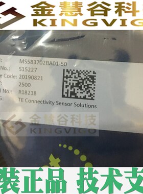 MS583702BA01-50精量/MEAS 高分辨率IIC压力传感器  优势现货热卖