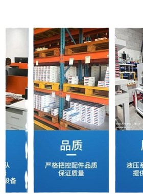 全新ReboTech比例放大器RT-PVDA-OX-D2 控制器RT-PVDA-2-40/F1/A1