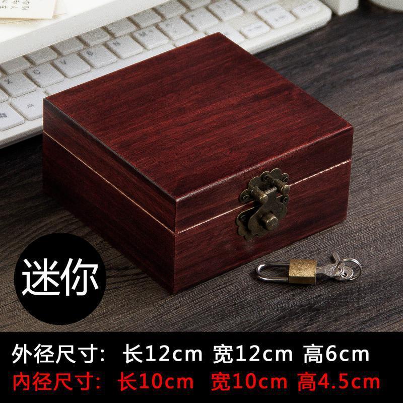 香樟木樟树带小木盒收纳储物收藏首饰包装