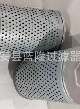 蓝隆代替现货供应挖掘机回油滤芯液压进油滤芯RA011-62190吸油滤