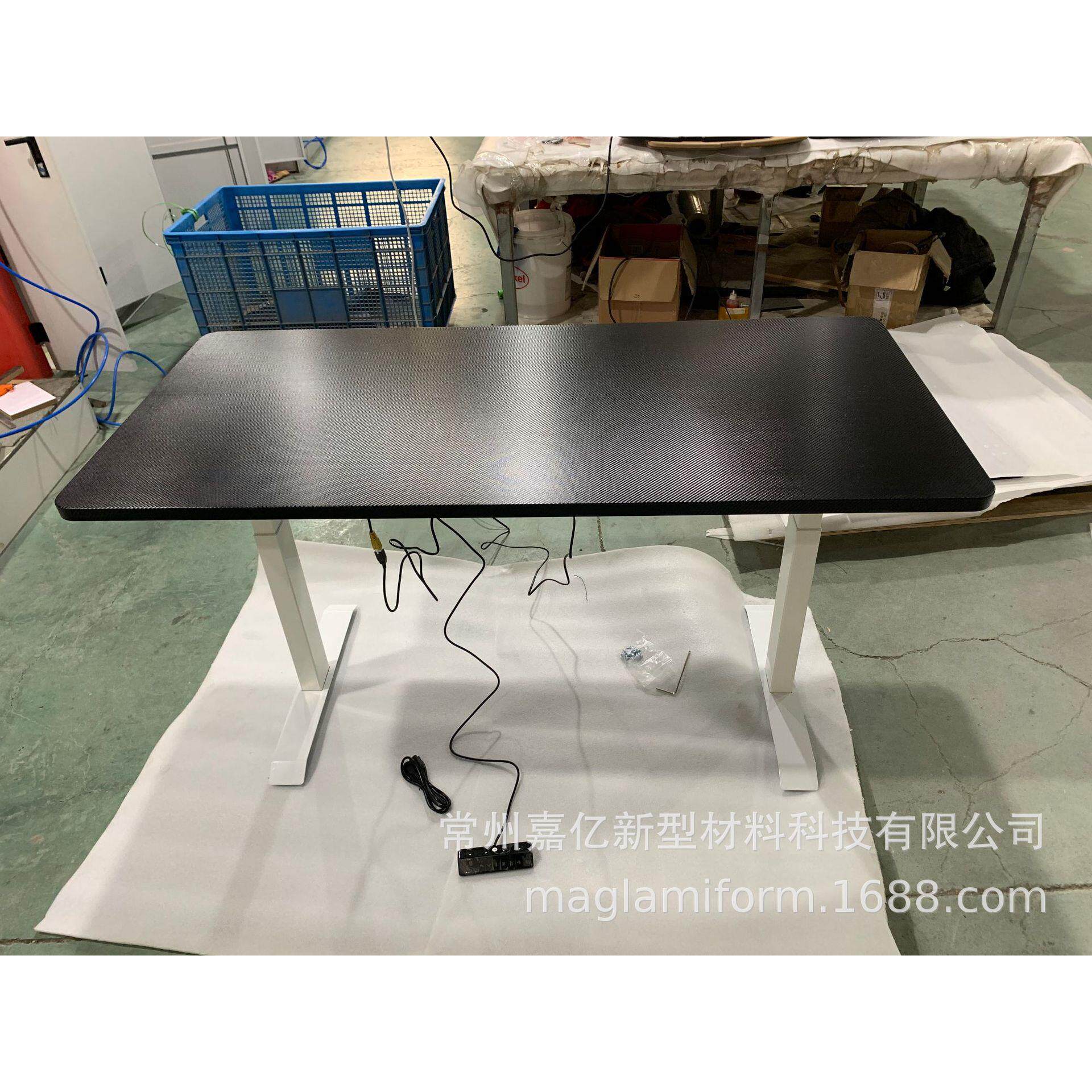 现代简约时尚双电机两腿高度可调站立式电脑桌单人办公桌