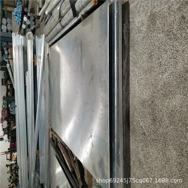 ALCU50铝合金锭ALSI24 ALSI20牌号ALSI12 ALMN10成分ALTI4铝棒