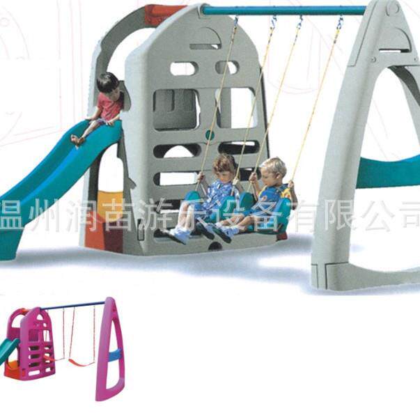 儿童室户外宝宝大型滑梯秋千攀爬组合幼儿园加厚小神童庭院滑梯