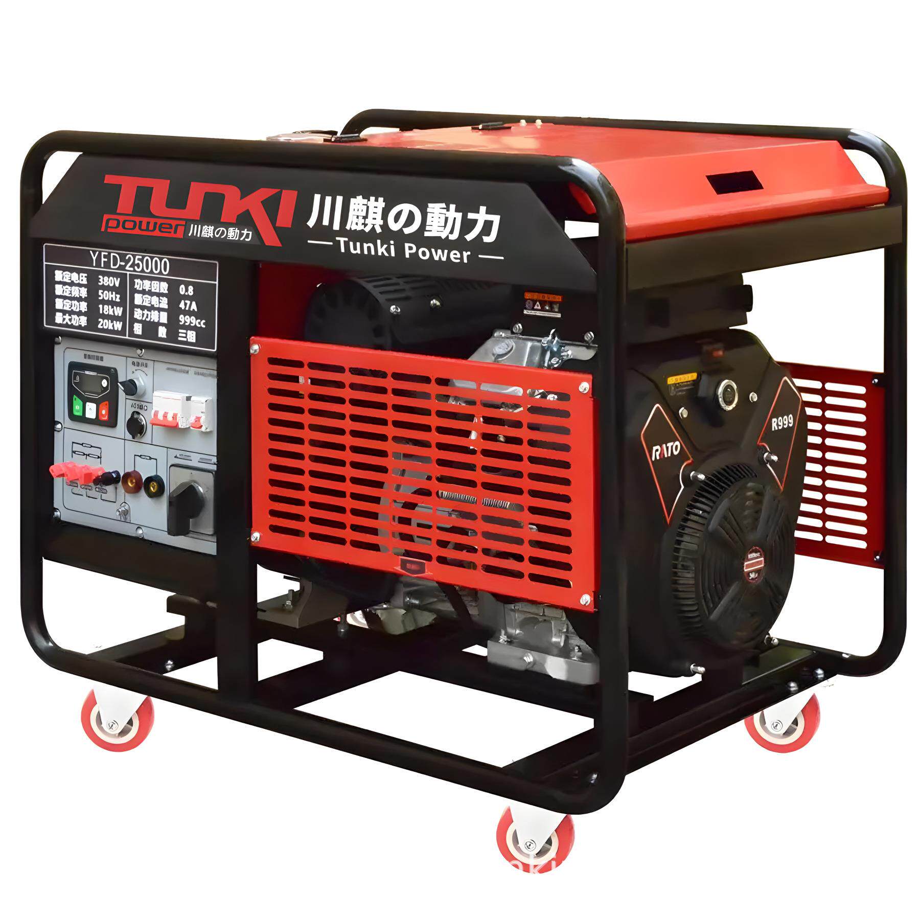 双缸柴油发电机12kw15千瓦小型汽油发电机220V发动机电启动大功率